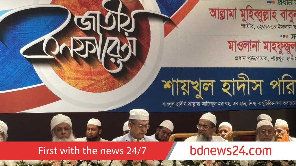 জুলাই নিয়ে ‘চেতনার ব্যবসা’ যেন না হয়: সালাহউদ্দিন