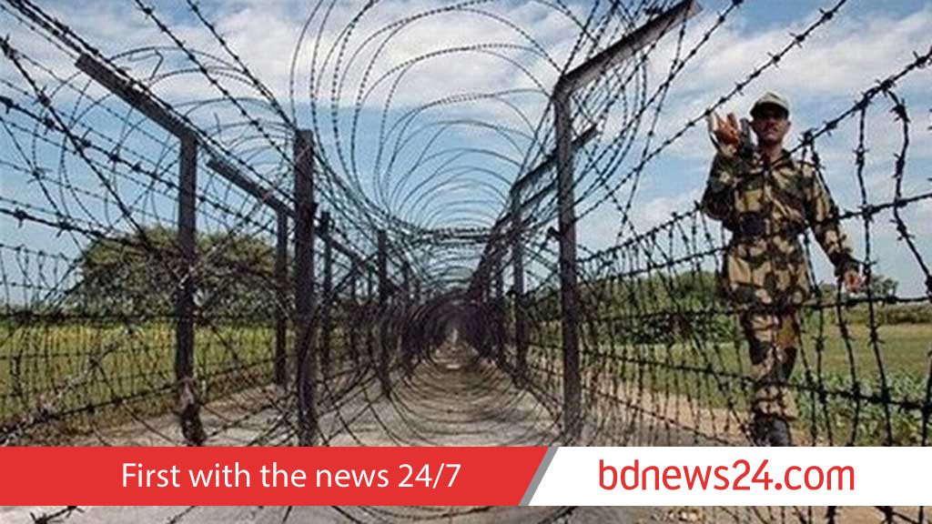 ভারতে আটক ১৫ বাংলাদেশিকে বিজিবির কাছে হস্তান্তর