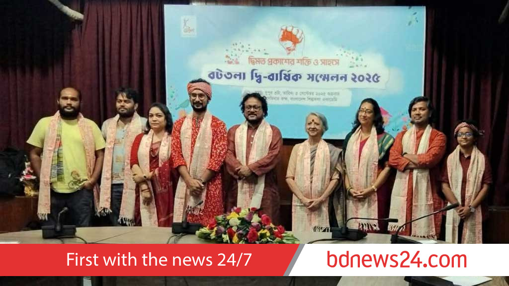 ‘বটতলার’ সভাপ্রধান খুশি কবীর, প্রধান নির্বাহী আলী হায়দার