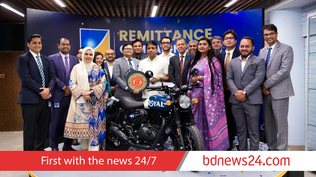 ব্র্যাক ব্যাংকের 'রেমিটেন্স ক্যাম্পেইনে' রয়্যাল এনফিল্ড জিতলেন চট্টগ্রামের নাসের