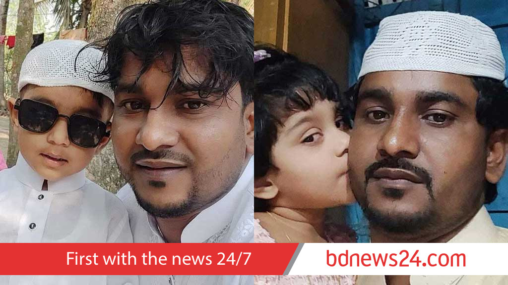 ব্রাহ্মণবাড়িয়ায় পানিতে ডুবে ভাই-বোনের মৃত্যু