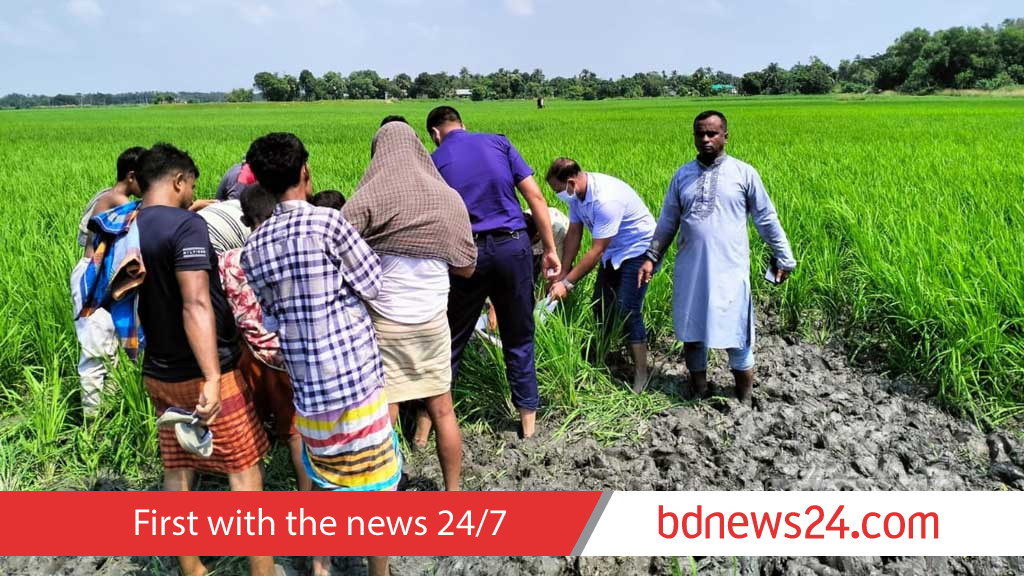 নিখোঁজ ব্যক্তির লাশের অংশবিশেষ উদ্ধার, পুলিশ বলছে ‘শিয়ালে খেয়েছে’