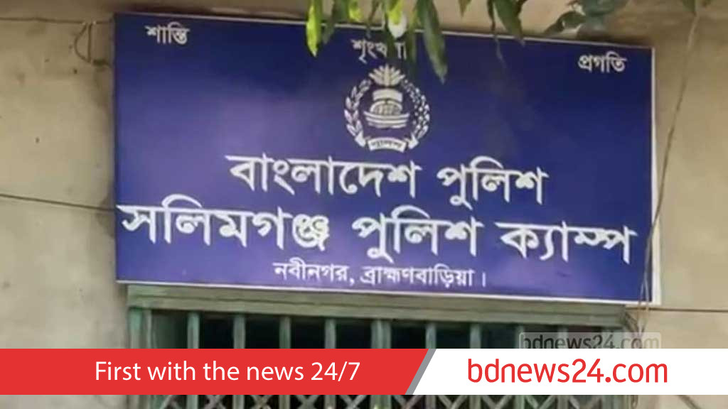 ব্রাহ্মণবাড়িয়ায় পুলিশ হেফাজতে তরুণের মৃত্যু, এসআই গ্রেপ্তার