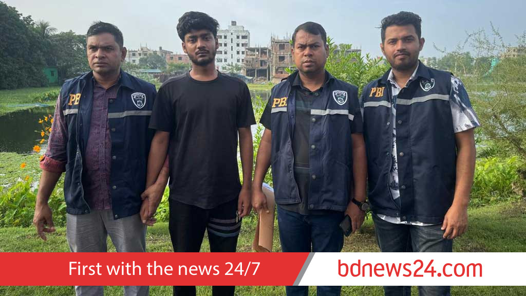 হত্যা মামলার বাদীই সম্পত্তির লোভে বাবাকে খুন করেন: পুলিশ