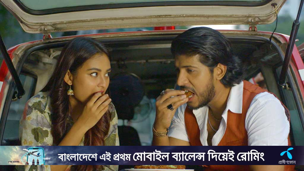 তৌসিফ-তটিনীর ‘ব্রেকিং নিউজ’
