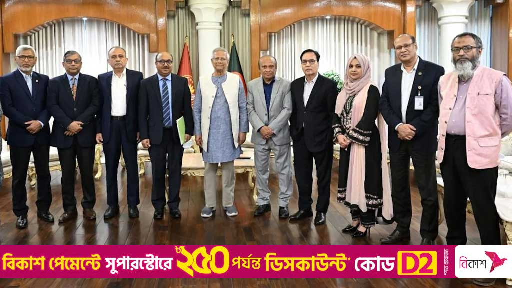 প্রতি বছর নির্দিষ্ট সময়ে বিসিএস পরীক্ষা আয়োজনের নির্দেশ প্রধান উপদেষ্টার