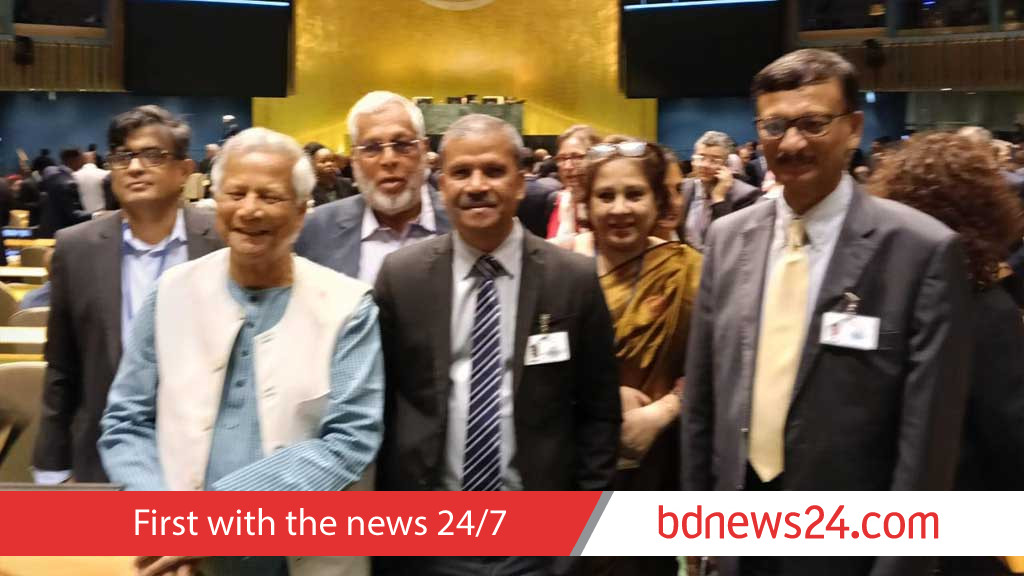 জাতিসংঘে বাংলাদেশ: বহরের সংখ্যা রহস্য