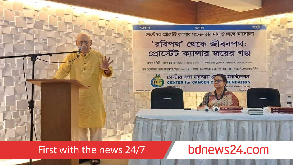 ক্যান্সার ‘জয়ের’ গল্প শুনিয়ে আবুল হায়াত বললেন ইতিবাচক থাকতে হবে