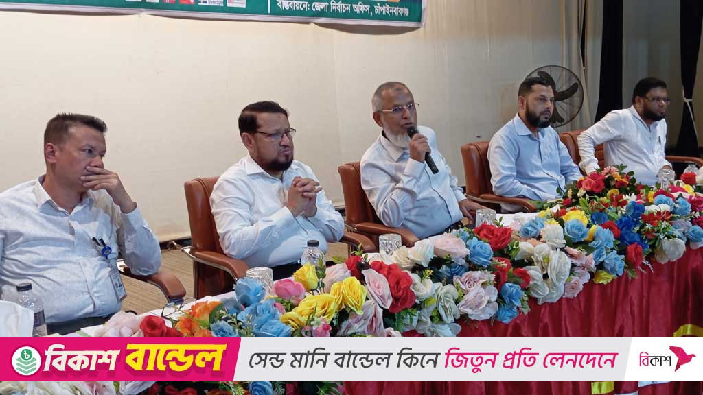‘জামায়াতের পিআর দাবি ও এনসিপির প্রতীক জটিলতা নির্বাচনে প্রভাব ফেলবে না’