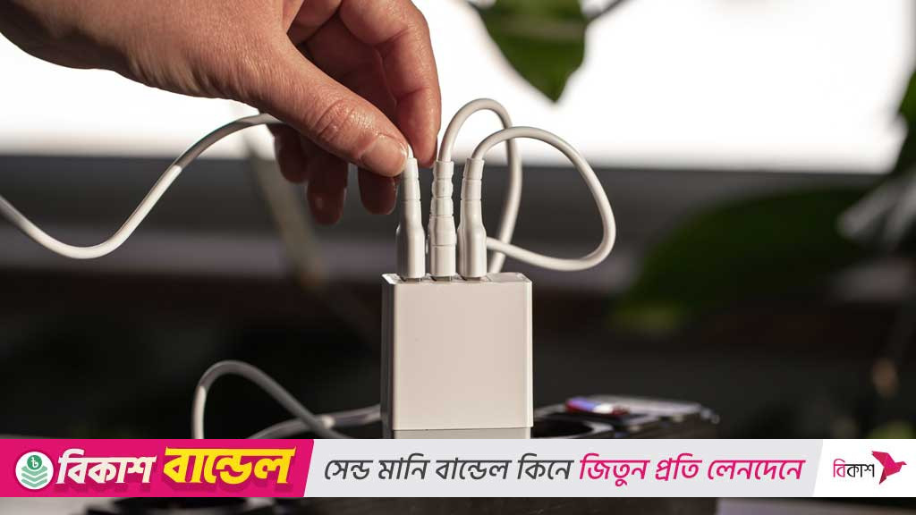 চার্জার কি সবসময় ‘প্লাগড ইন’ রাখা ভালো?