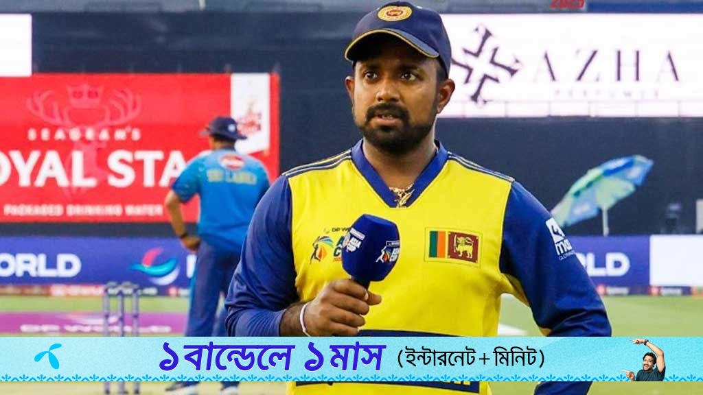 বিশ্বকাপে দলের ভারসাম্য নিয়ে ভাবনায় লঙ্কান অধিনায়ক