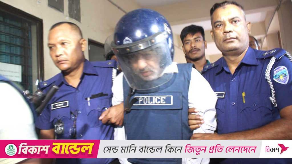 সাবেক এমপি ফজলে করিমকে দুদকের মামলায় গ্রেপ্তার দেখানোর আবেদন