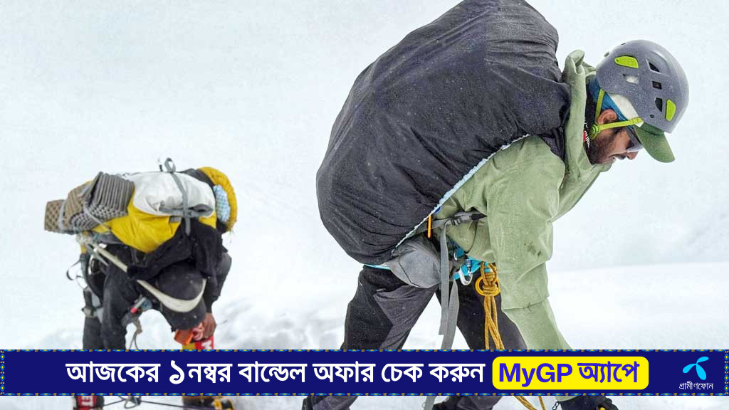 অক্সিজেন ছাড়াই মানাসলু চূড়ায় বাবর, প্রথমবারেই সফল তানভীর