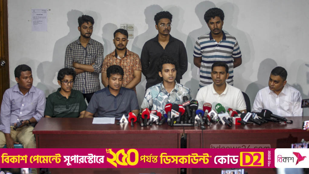 ডাকসু ঘিরে অনলাইনে ‘ঘৃণার বিষবাষ্প’ ছড়ানো হচ্ছে: ছাত্রদল