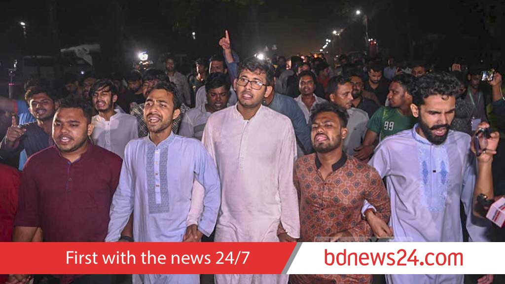 জাকসু নির্বাচন: রাতে জাহাঙ্গীরনগর ক্যাম্পাসে ছাত্রদলের বিক্ষোভ