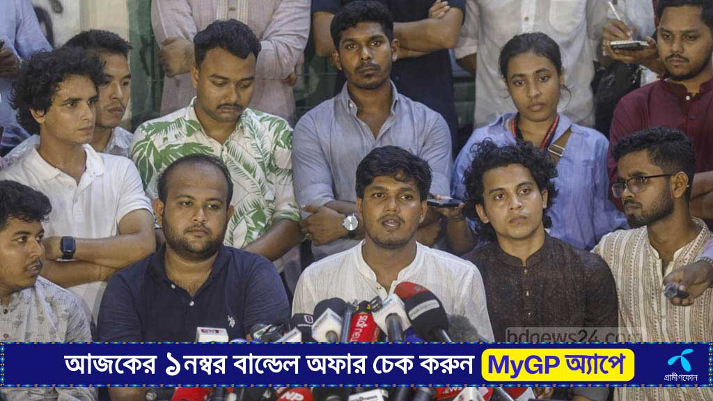 ফল প্রত্যাখ্যান আবিদের, সম্মান জানালেন হামিম