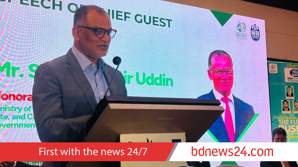 আওয়ামী লীগ সরকার ‘সুবিধাভোগী’ গোষ্ঠী তৈরি করেছিল: বাণিজ্য উপদেষ্টা