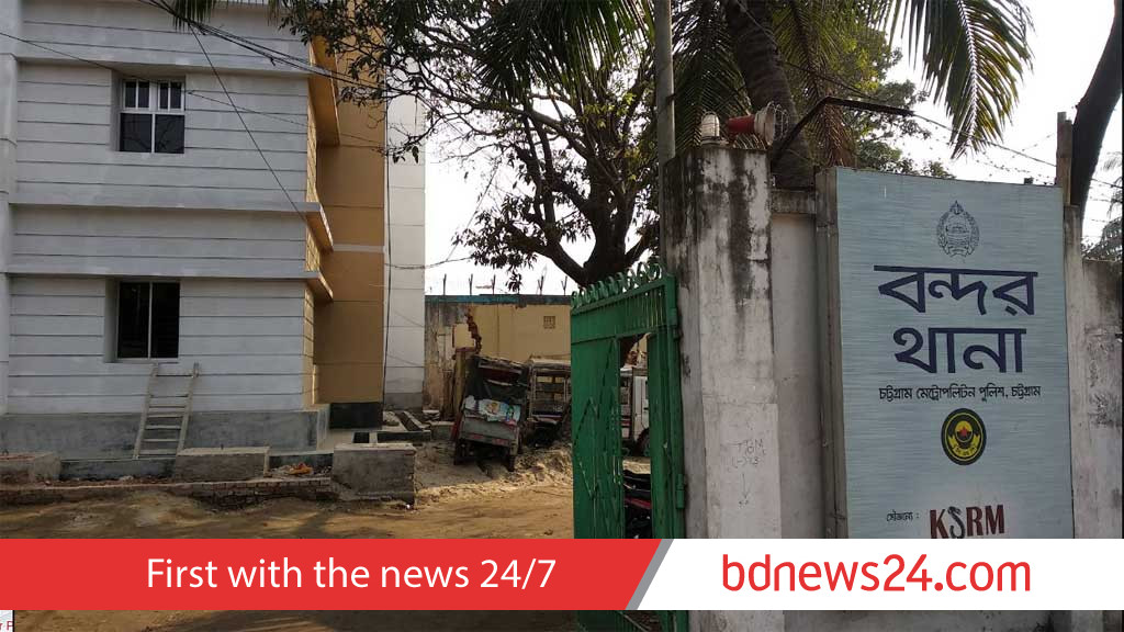 চট্টগ্রামে ‘পুলিশ দেখে’ ডোবায় ঝাঁপ, পরে মিলল লাশ