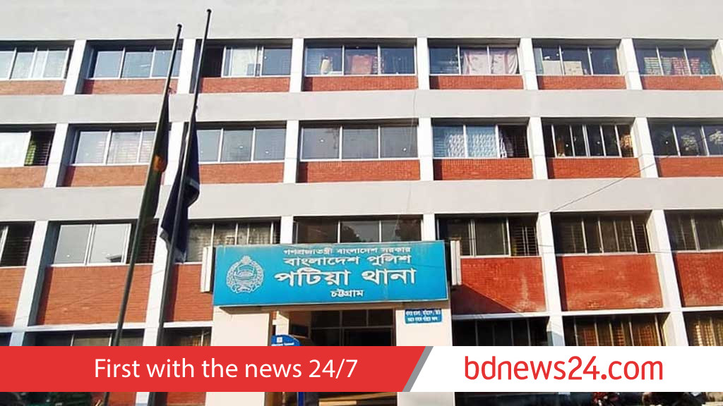 পটিয়ায় ছুরিকাঘাতে প্রবাসী খুন