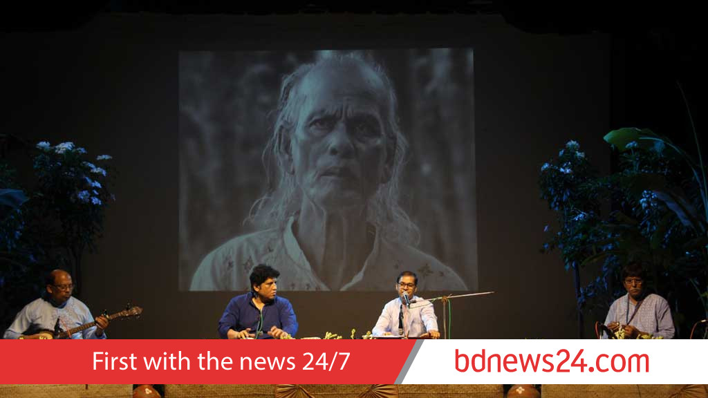 আবদুল করিম স্মরণে ছায়ানটে ‘শ্রোতার আসর’