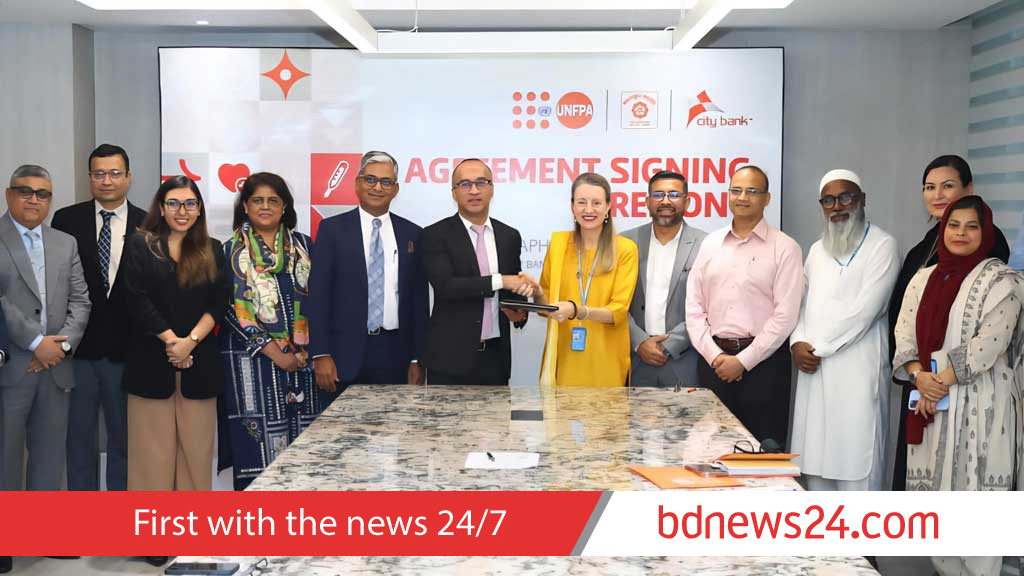 নারীর ক্ষমতায়নে একজোট ইউএনএফপিএ ও সিটি ব্যাংক