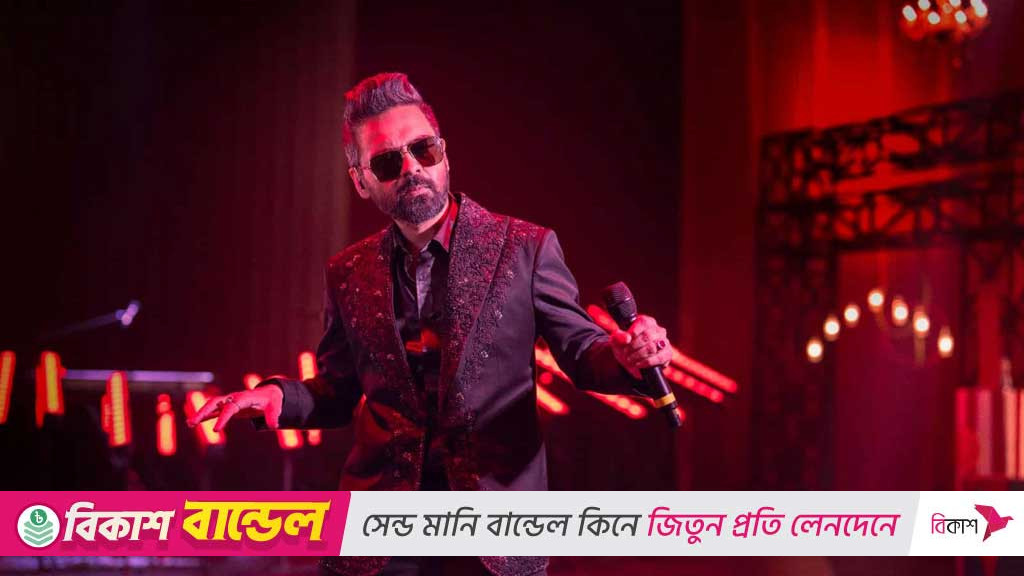 বাংলা ও ফারসি ভাষায় এল কোক স্টুডিওর ‘মহা জাদু’