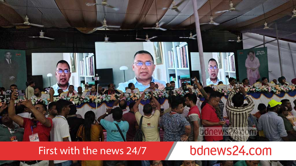 ঐক্যবদ্ধ না থাকলে ‘গুপ্ত স্বৈরাচারের’ আবির্ভাব ঘটতে পারে: তারেক রহমান