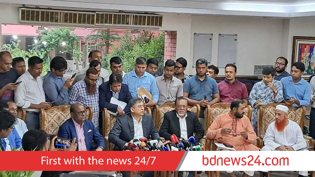 সাংবিধানিক আদেশ ও গণভোট প্রশ্নে বিভক্ত রাজনৈতিক দলগুলো