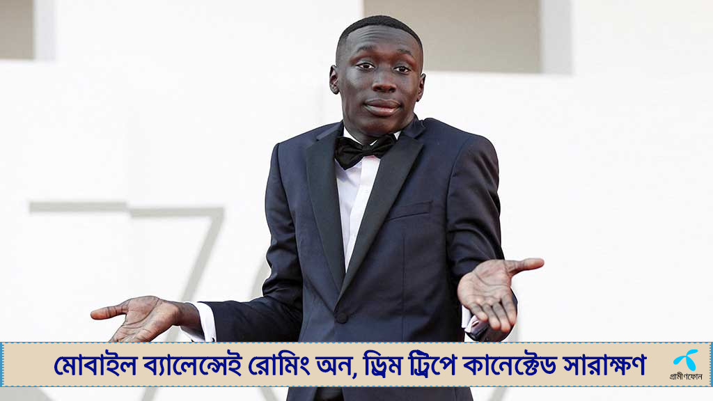সামাজিক মাধ্যমে কনটেন্ট বানিয়েই কোটিপতি হয়েছেন এরা