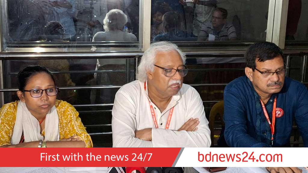 সিপিবির কংগ্রেস: ‘বাম-গণতান্ত্রিক শক্তির উত্থান প্রয়োজন’