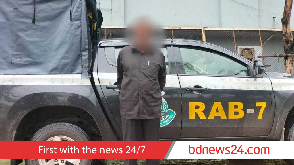 চট্টগ্রামে ‘ছেলেকে খুন করে’ পালানো ব্যক্তি সিলেট থেকে গ্রেপ্তার