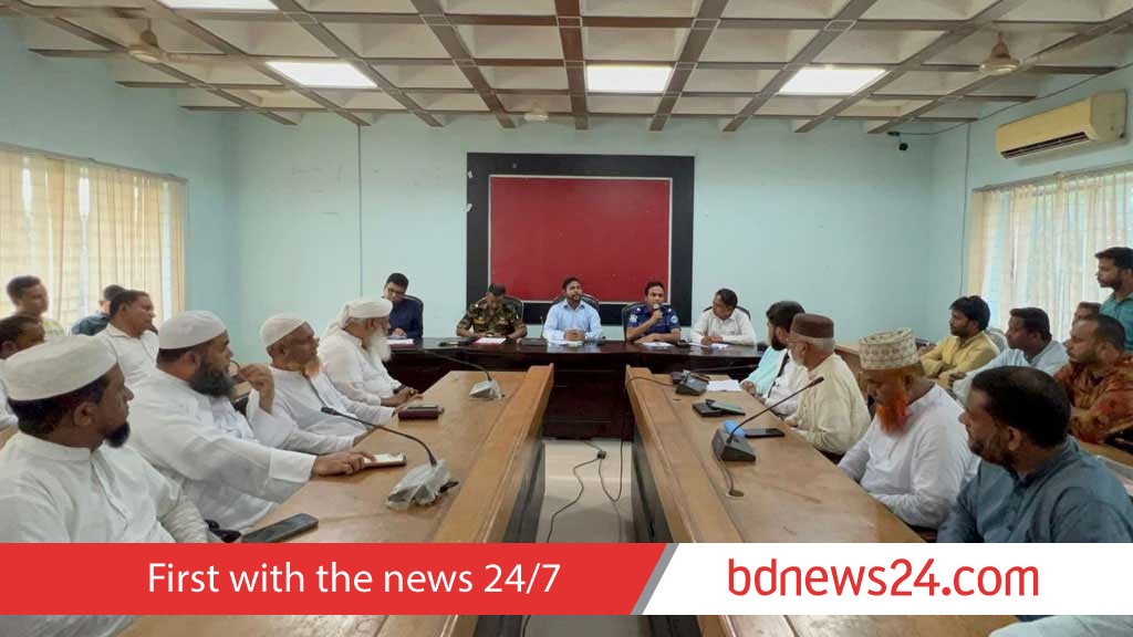 ফেইসবুক পোস্ট নিয়ে সংঘাত: হাটহাজারীতে ‘শান্তি শৃঙ্খলা’ বজায় রাখার প্রতিশ্রুতি