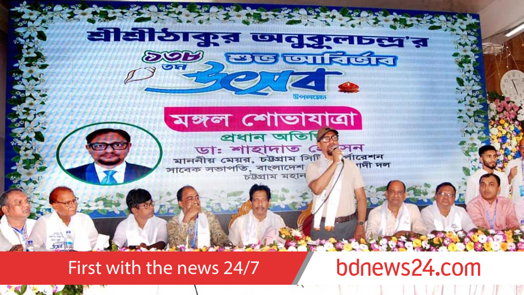 একটি গোষ্ঠী দেশকে অনিশ্চিয়তার দিকে ঠেলে দিতে চাচ্ছে: মেয়র শাহাদাত