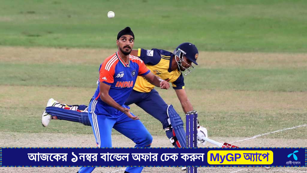 ক্রিজের বাইরে থাকলেও যে কারণে রান আউট হননি শানাকা