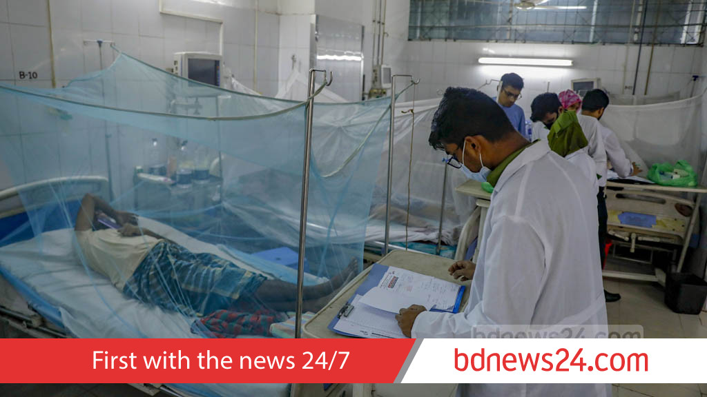 ডেঙ্গুতে ৫ জনের মৃত্যু, হাসপাতালে ৬২২