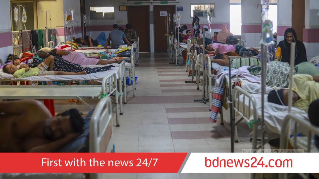 ডেঙ্গু: ভর্তি রোগী ৪৩ হাজার ছাড়াল, আরও ১ মৃত্যু