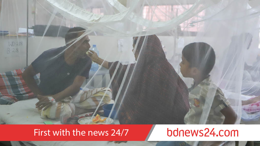 ডেঙ্গু: এক দিনে সর্বোচ্চ ৮৪৫ রোগী ভর্তি, ৪ মৃত্যু