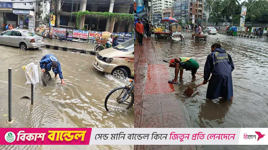ঢাকায় ৩ ঘণ্টায় ৭১ মিলিমিটার বৃষ্টি