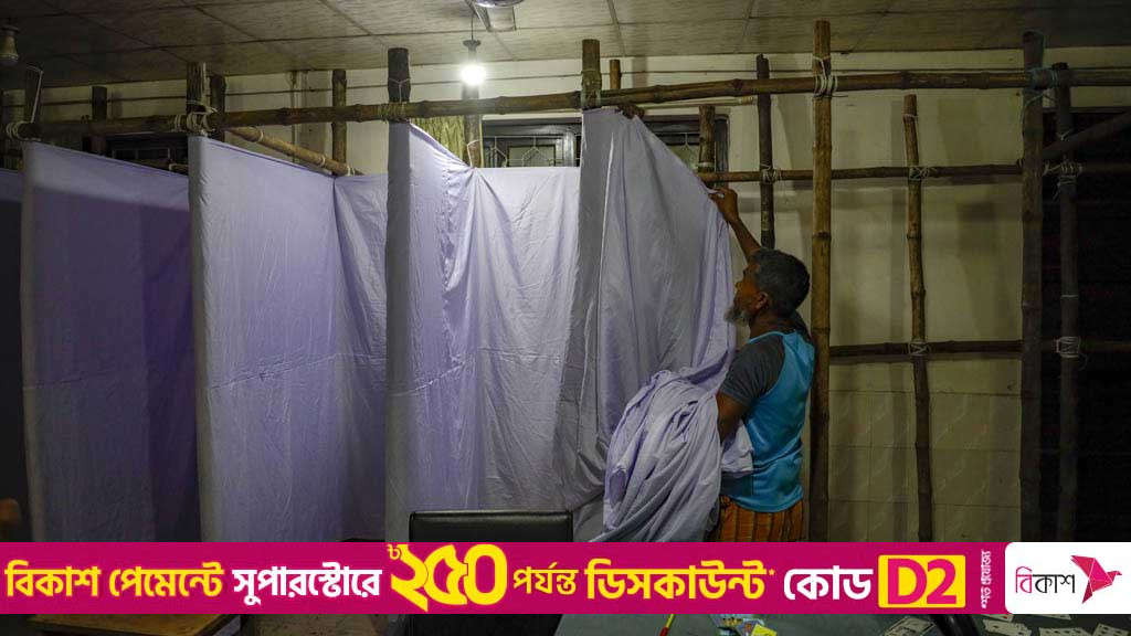 ডাকসু নির্বাচন: ভোট নিয়ে চার জরিপ, নিরপেক্ষতা নিয়ে প্রশ্ন
