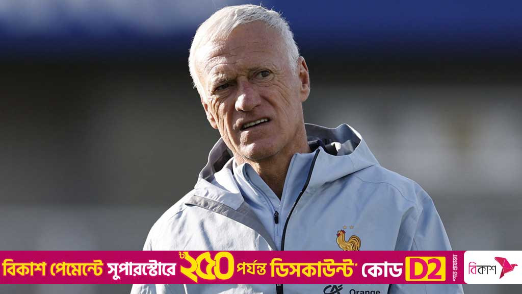 পিএসজির অভিযোগের প্রেক্ষিতে ফ্রান্স কোচের জবাব