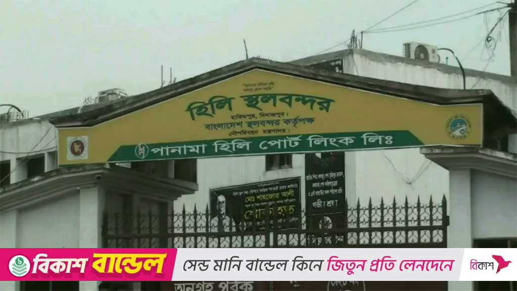 দুর্গাপূজা: হিলি বন্দরে ৮ দিন বন্ধ থাকবে আমদানি-রপ্তানি
