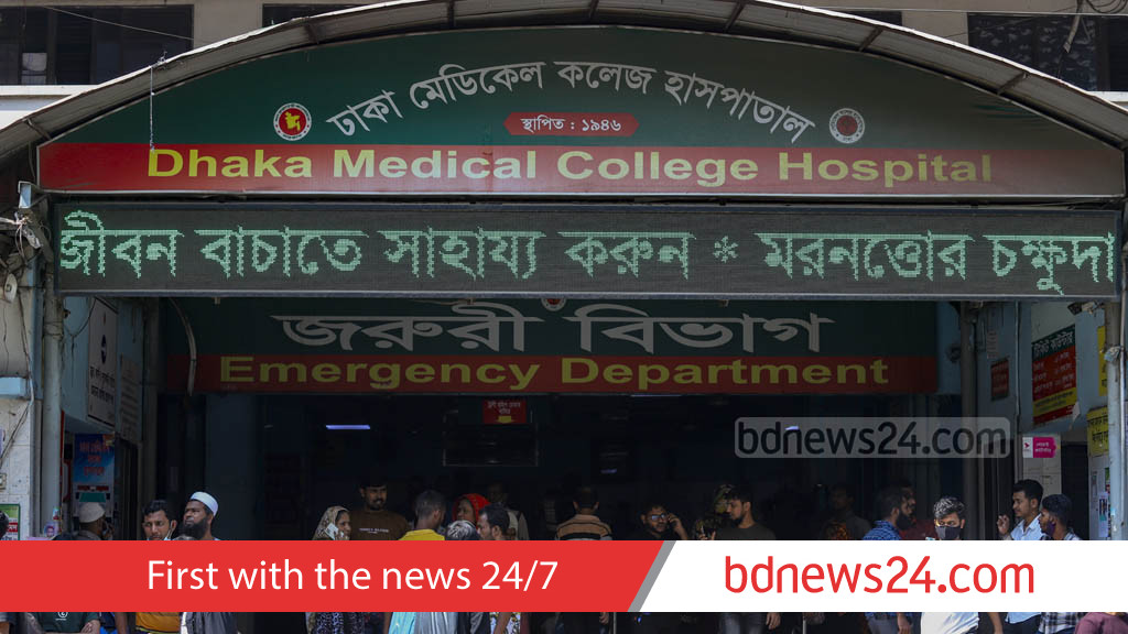 আদাবরে ‘রাজু ও বেলচা মনির’ গ্রুপের মারামারি, নিহত ১