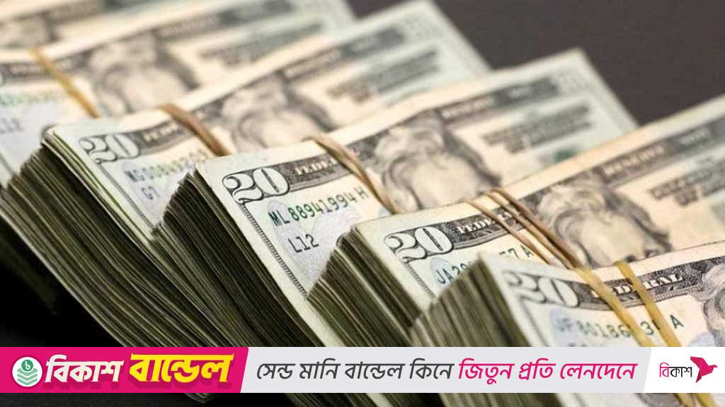 বিদেশি ঋণ: জুলাই-অগাস্টে অর্থছাড় বাড়ল ৬৩ শতাংশ