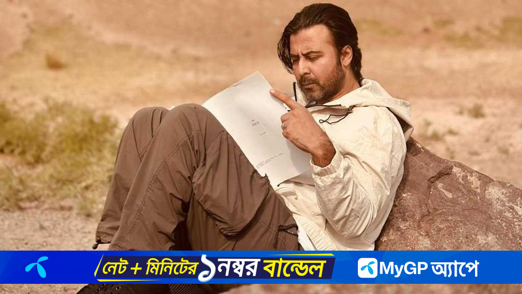 নিশোর ‘দম-এর দম পরীক্ষা’ কাজাখস্তানে