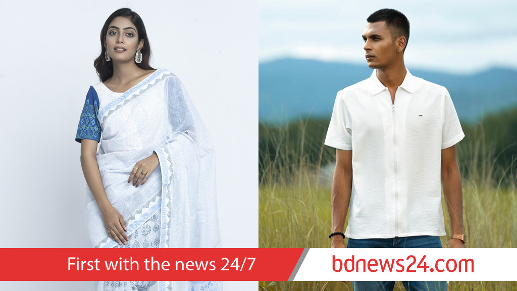 পোশাকে শরতের ছোঁয়া
