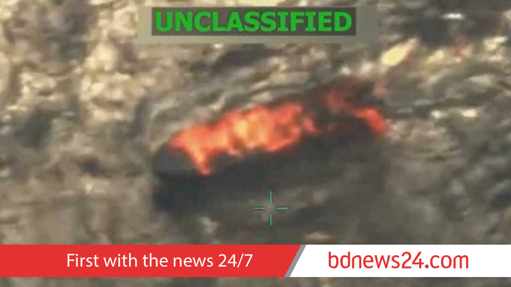 ভেনেজুয়েলার আরেকটি ‘মাদকবাহী’ জলযানে যুক্তরাষ্ট্রের হামলা, নিহত ৩