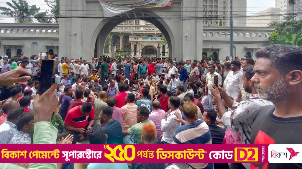 জ্বালানির ‘ভুয়া বিল’: ডিএসসিসিতে দুদকের অভিযান