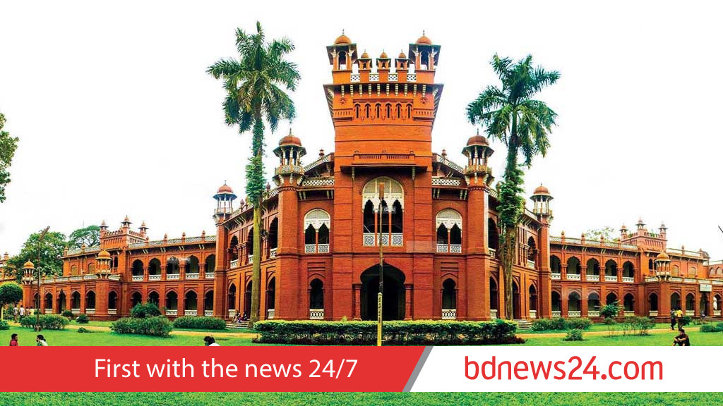 ডাকসু: ভোট দেবেন যেভাবে