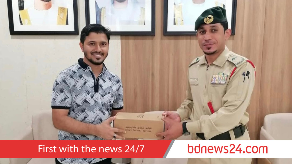 ব্রিটিশ দম্পতির ব্যাগ ফেরত, দুবাইয়ে সম্মাননা পেলেন বাংলাদেশি