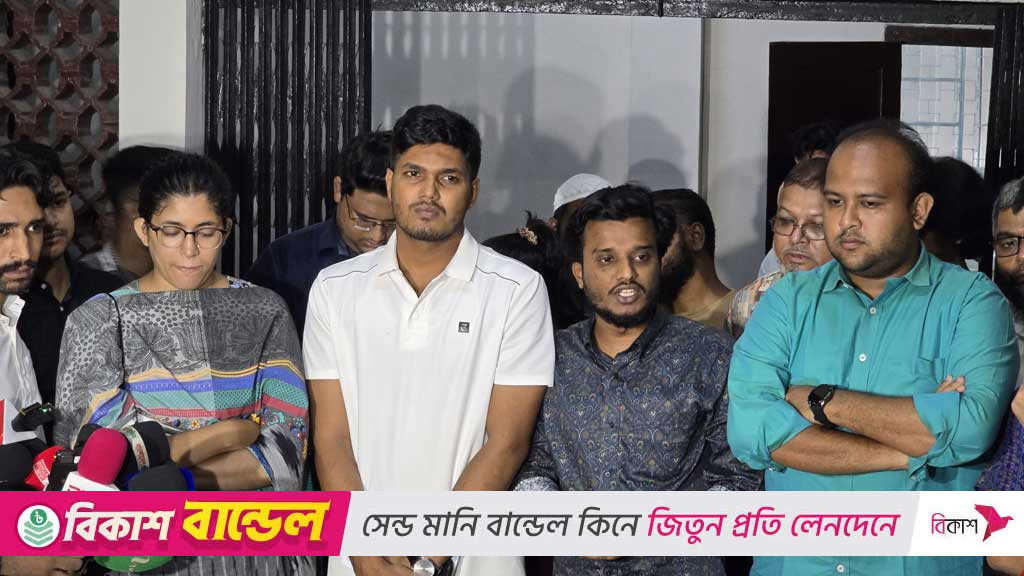 ডাকসু ভোট: ‘অসঙ্গতি’ নিয়ে প্রশাসনের গড়িমসি দেখছেন আবিদ-উমামা-কাদের